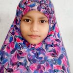 মোছাঃ মাহিয়া রহমান