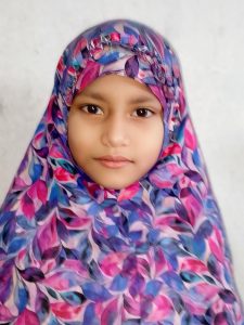 মোছাঃ মাহিয়া রহমান