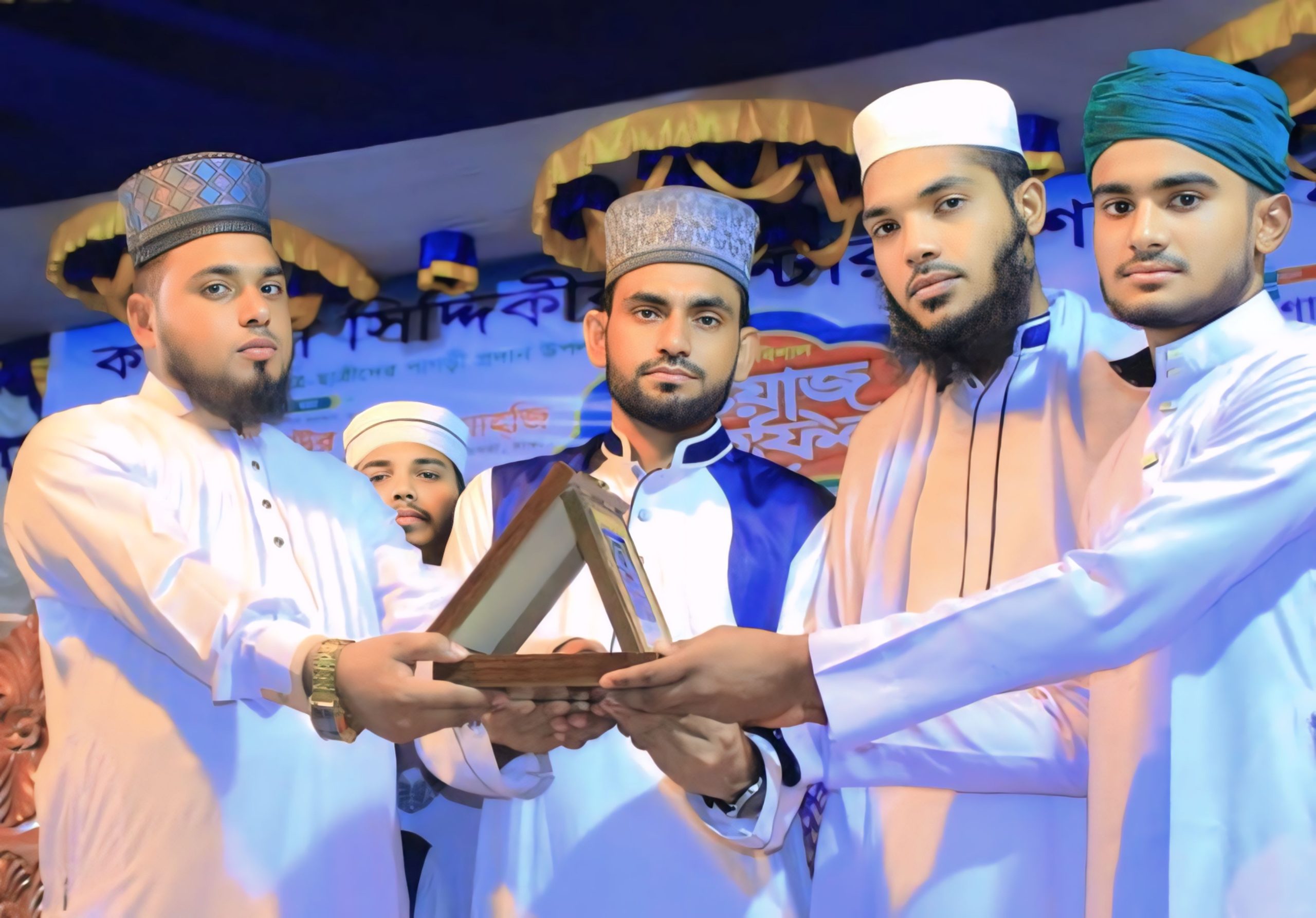 হাফেজ ছাত্রদের পুরস্কার বিতরণ