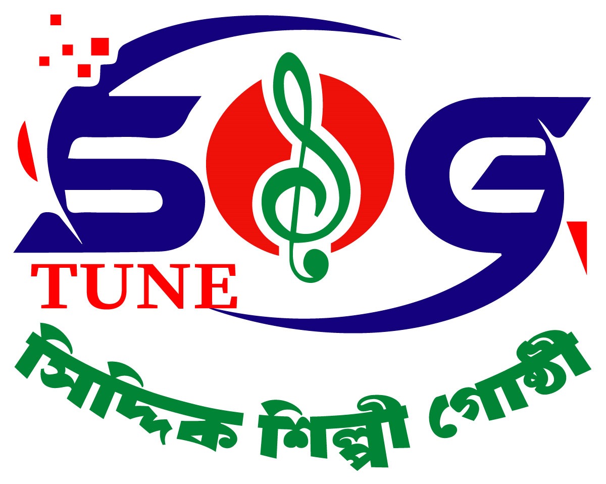 সিদ্দিক শিল্পীগোষ্ঠী