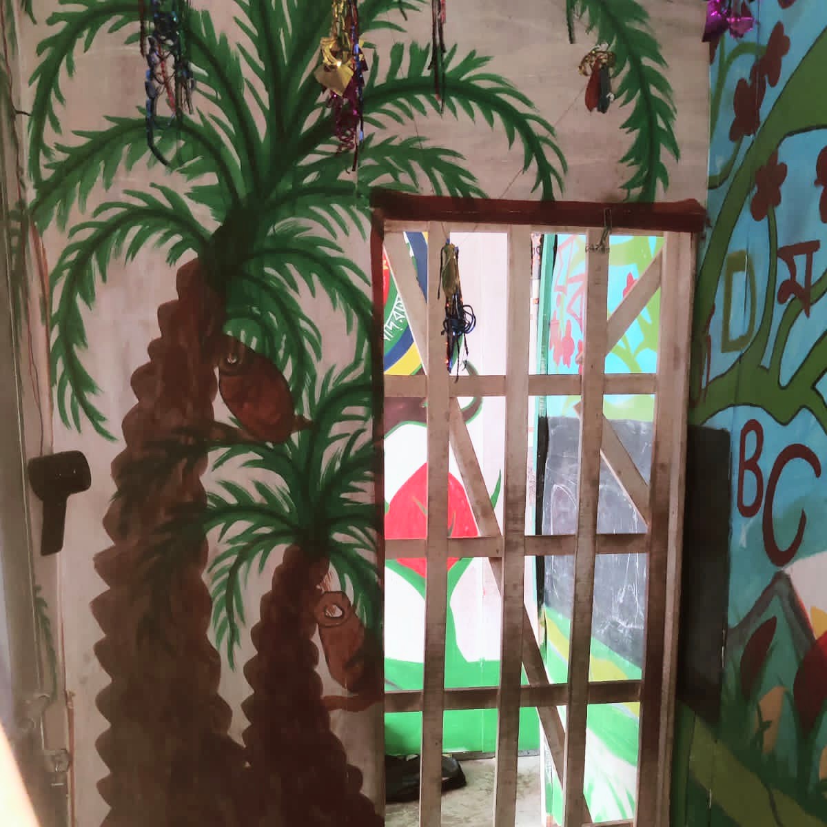 মহিলা বিভাগের দ্বিতীয় গেট