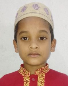 মোছাঃ সিয়াম মিয়া