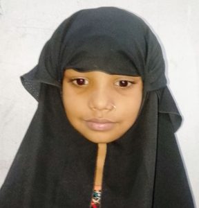 মোছাঃ শ্রাবণী আক্তার