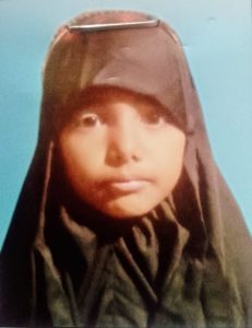 মোছাঃ মরিয়ম ২