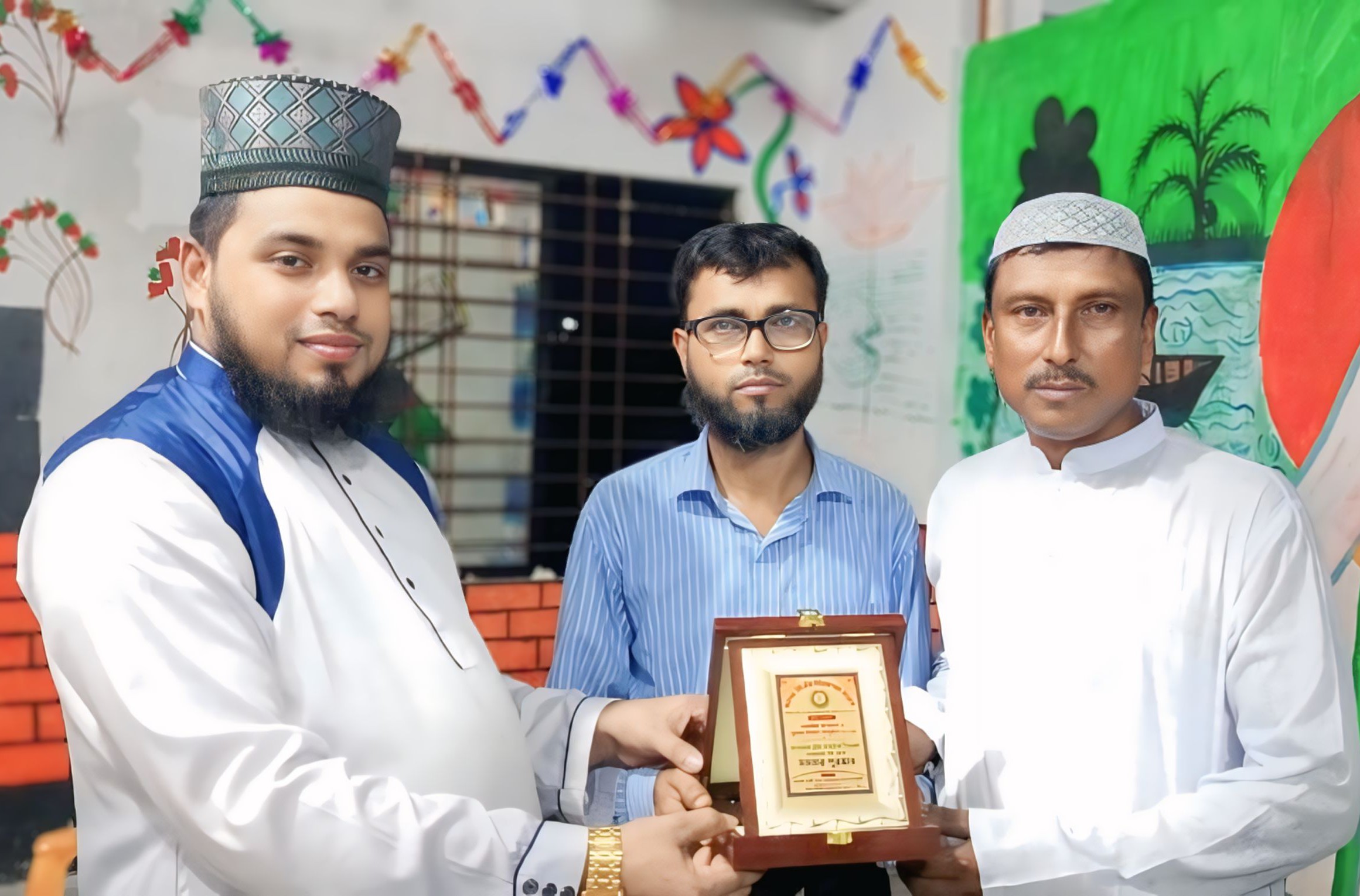 বাৎসরিক সম্মাননা