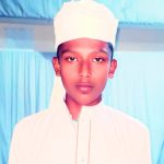 মোঃ তুহিন মিয়া