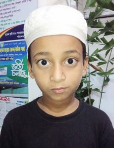 মোঃ রোহান শেখ