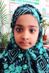 মোছাঃ আয়েশা সিদ্দিকা