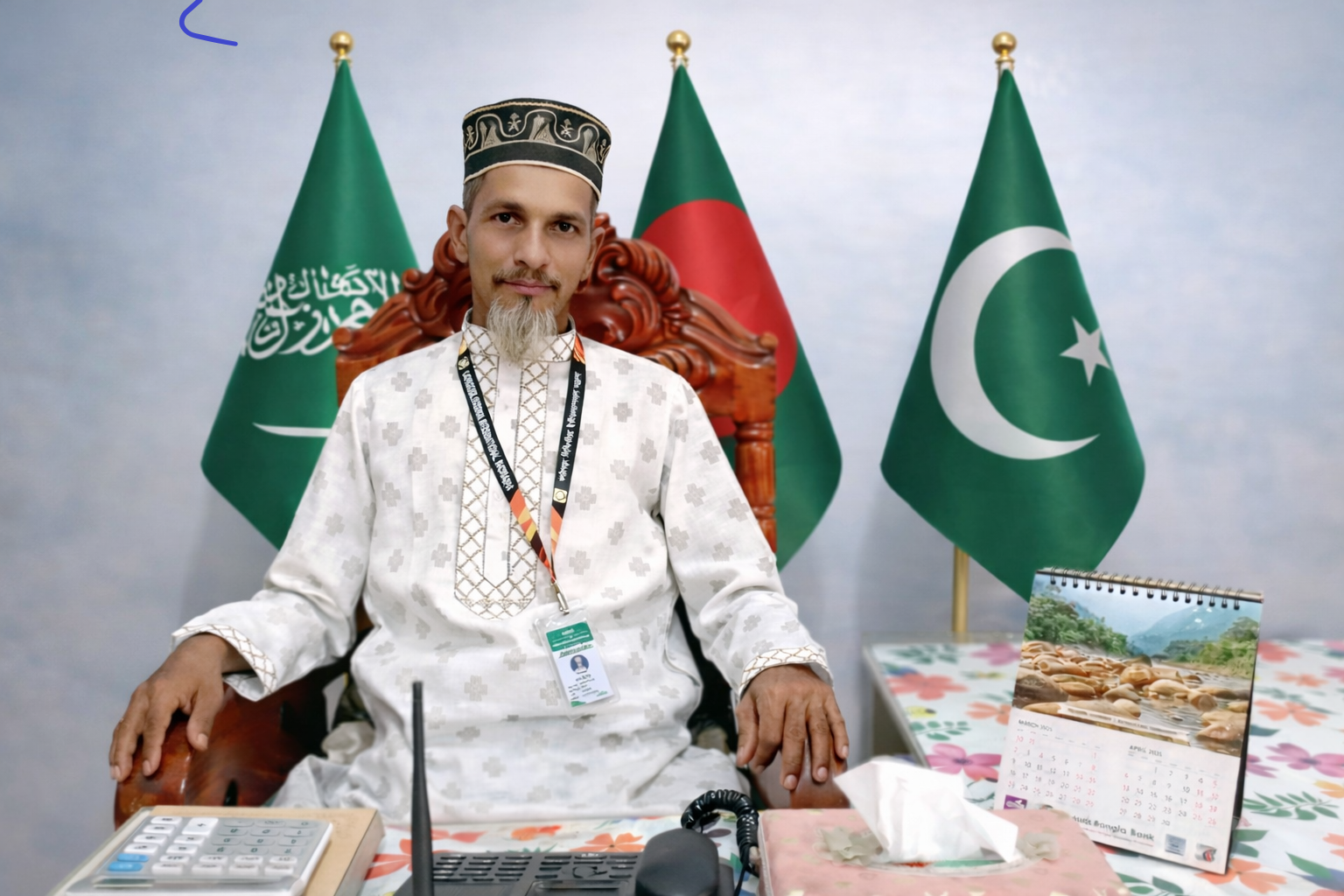 মোঃ সাজু মিয়া