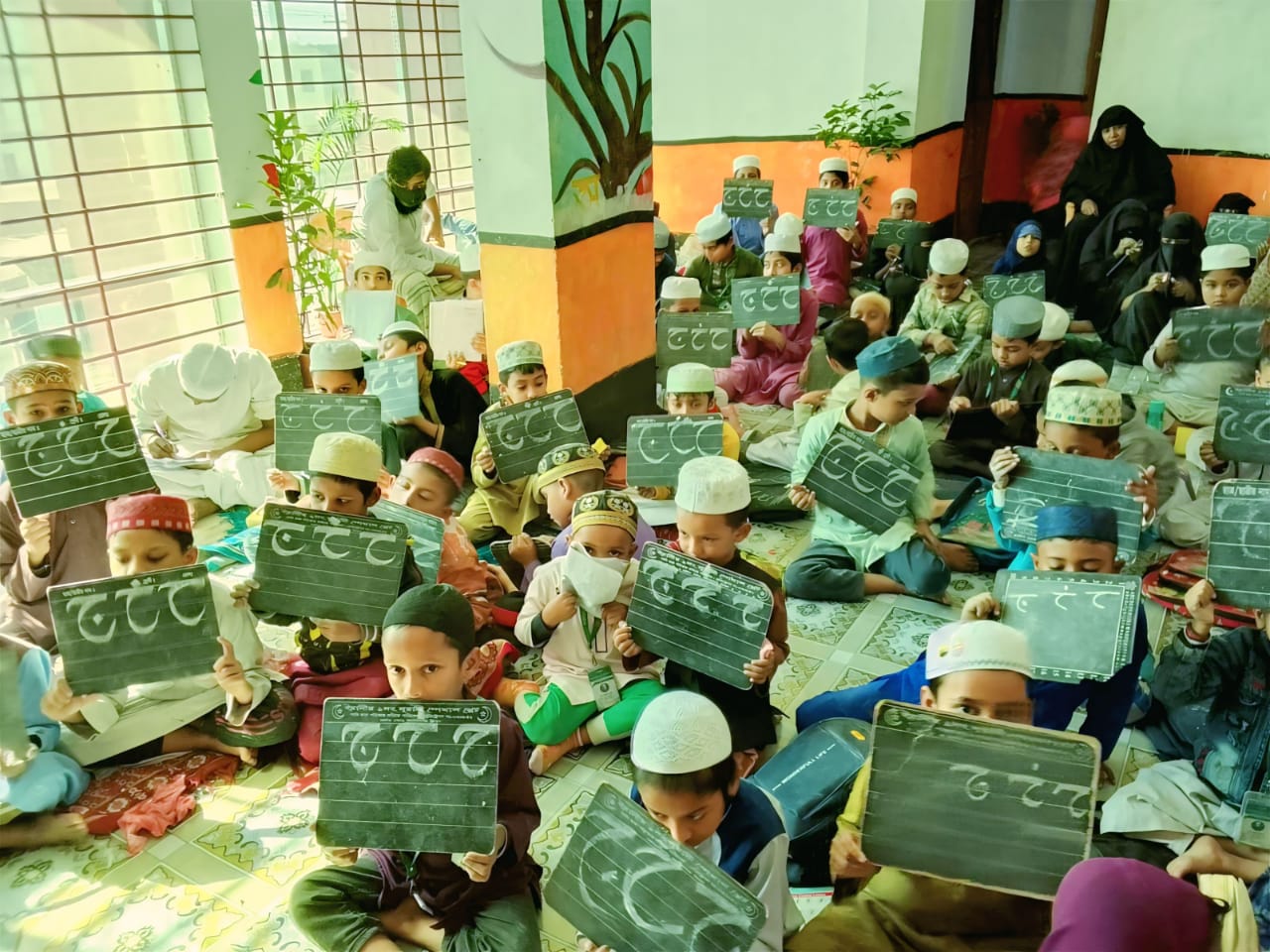 নার্সারী বিভাগের লেখা