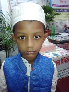 মোঃ নাহিদুল ইসলাম