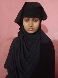 মোছাঃ  লিজা খাতুন