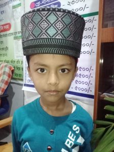 মোঃ সিফাত হোসেন