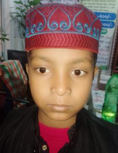 আরাফাত ইসলাম রামীম শেখ