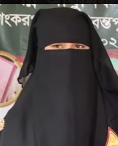 মোছাঃ মাছুমা