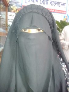 রোজা আক্তার মীম
