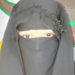 মোছাঃ লামিয়া আক্তার হাবিবা