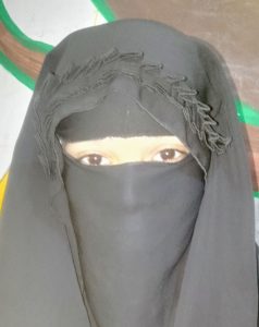 মোছাঃ লামিয়া আক্তার হাবিবা