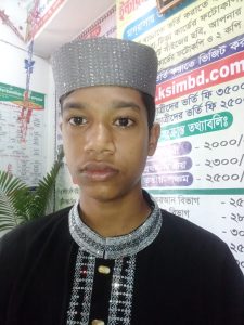 মোঃ ইয়াছিন জমাদার