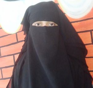 মোছাঃ মিম আক্তার