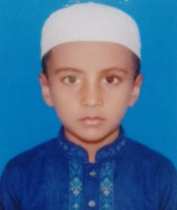 মোঃ আব্দুর রহমান