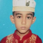 মোঃ আব্দুল্লাহ আল মাফি